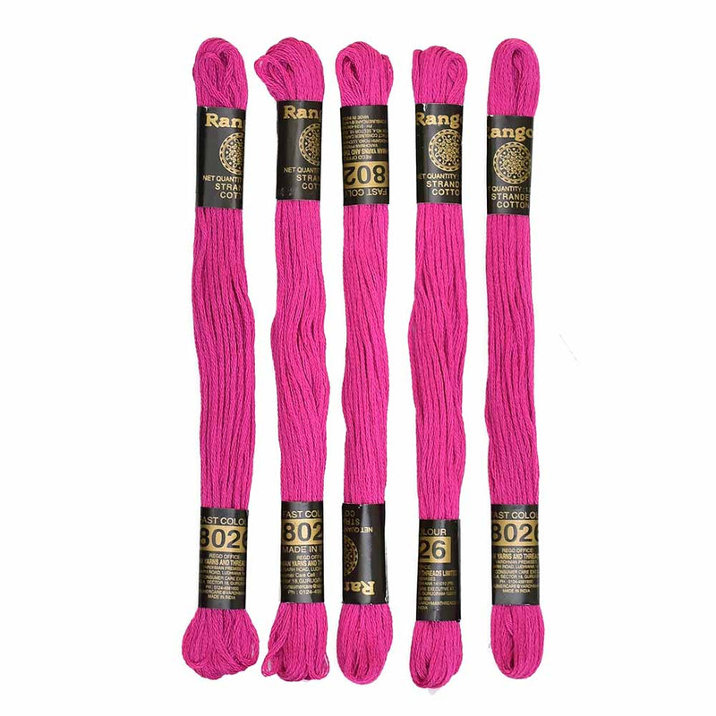 Vardhman Rangoli Embroidery Threads shade no - 8026