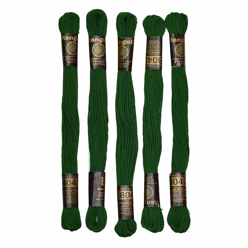 Vardhman Rangoli Embroidery Threads shade no - 8042