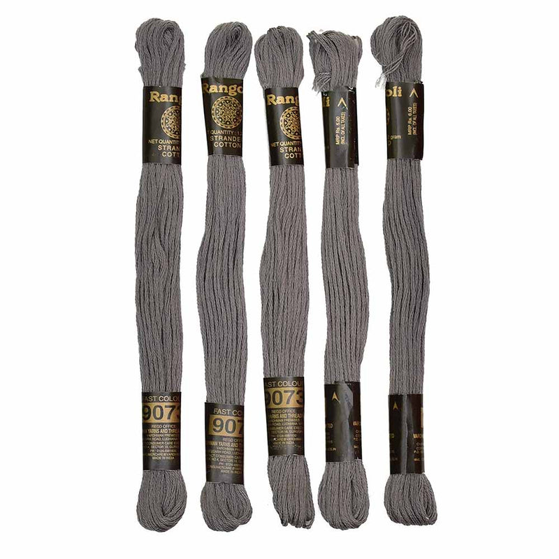 Vardhman Rangoli Embroidery Threads shade no - 9073