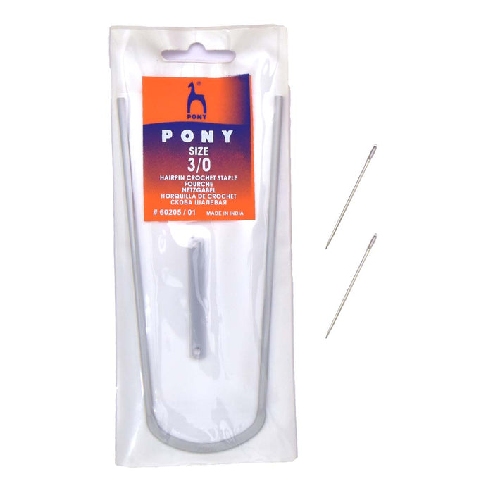 Pony Hairpin Needle UK 3 and Pony 2 Needles 4.5 cm