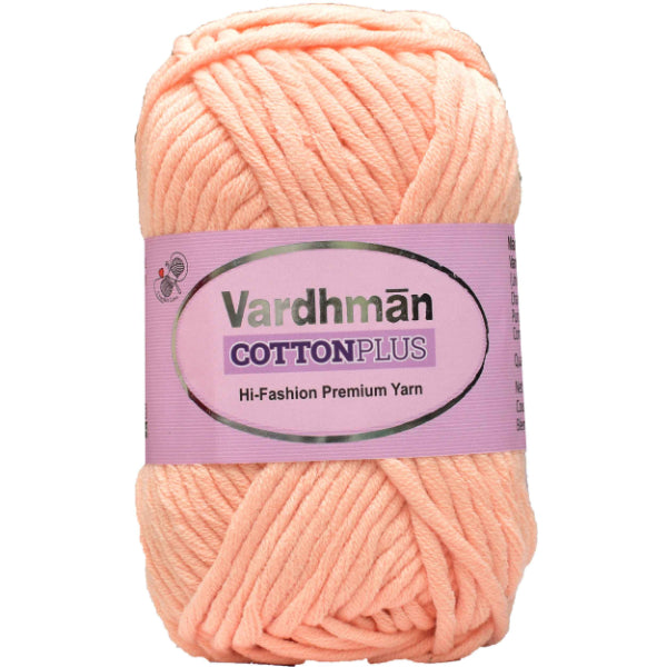 Vardhman Cotton Plus Yarn 200 gms