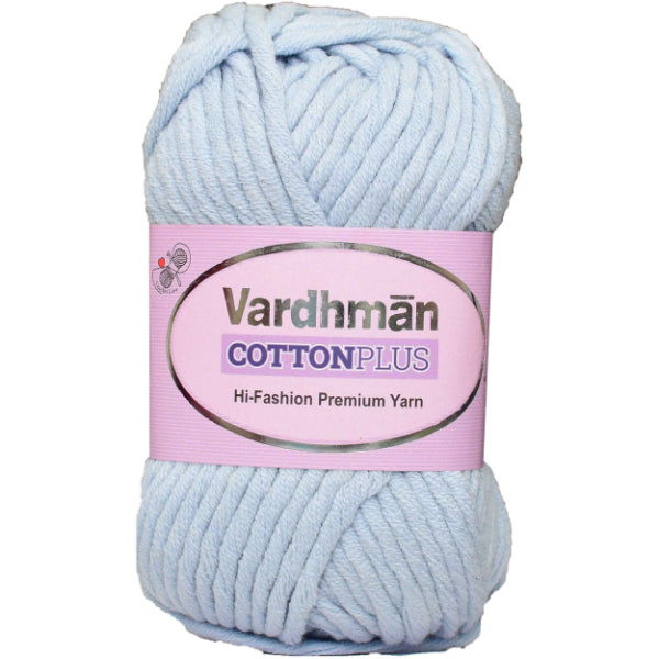 Vardhman Cotton Plus Yarn 200 gms