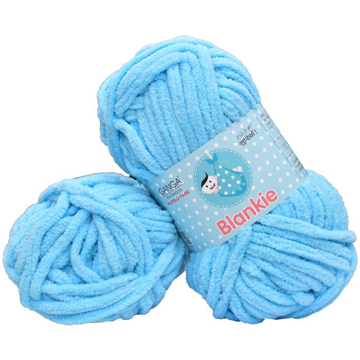 Ganga Blankie Yarn - 200 gms