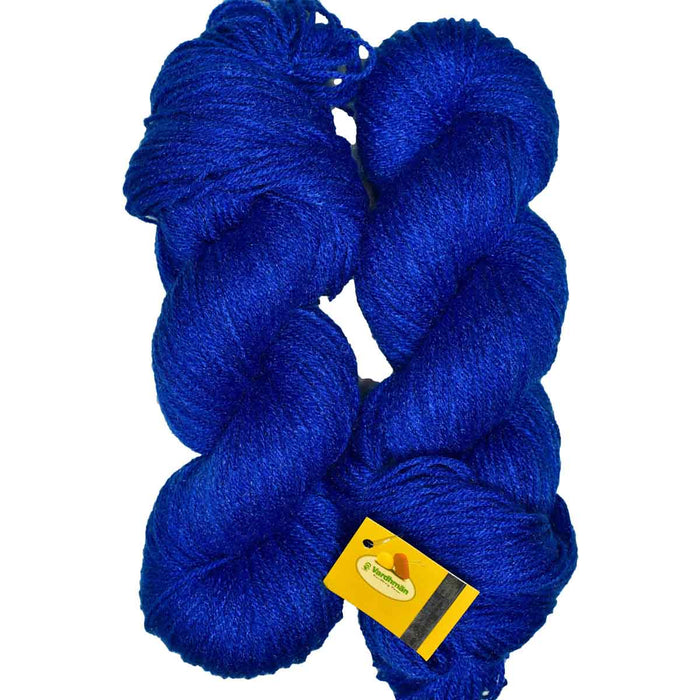 Vardhman Liza Knitting Yarn 200 gms