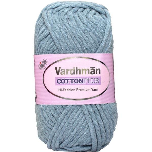 Vardhman Cotton Plus Yarn 200 gms