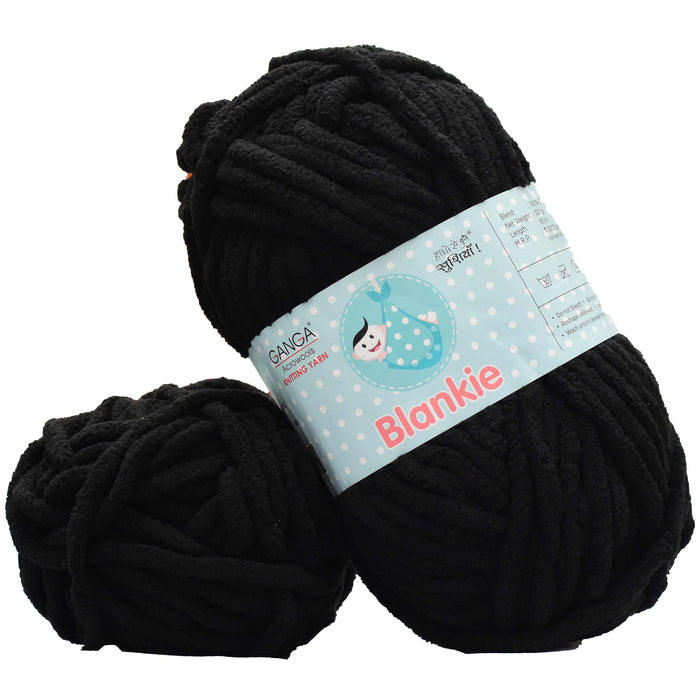 Ganga Blankie Yarn - 200 gms