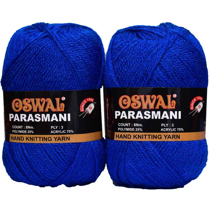 Oswal Parasmani Knitting Yarn 200 gms