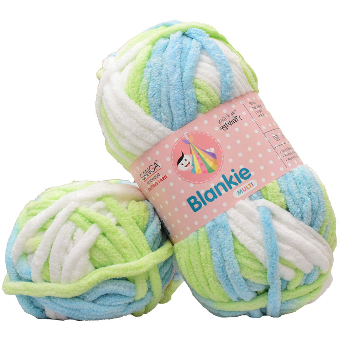 Ganga Blankie Yarn - 200 gms