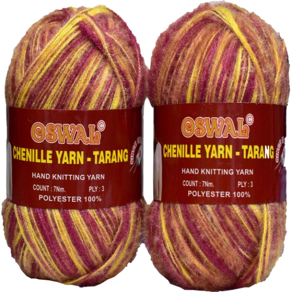 Oswal Tarang Knitting Yarn 200 gms