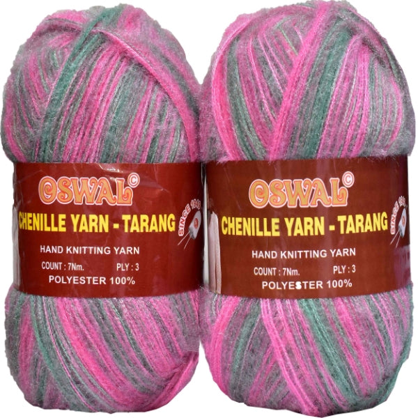 Oswal Tarang Knitting Yarn 200 gms