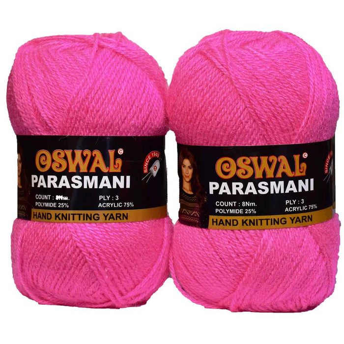 Oswal Parasmani Knitting Yarn 200 gms