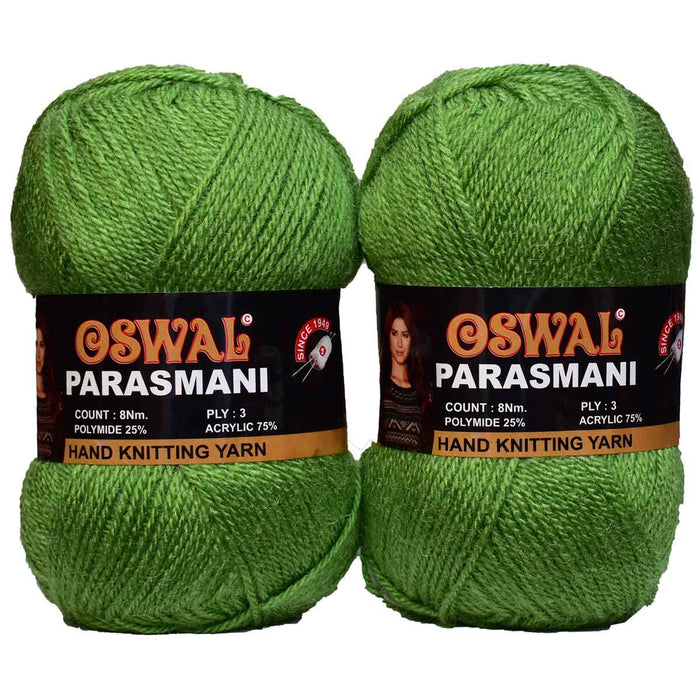 Oswal Parasmani Knitting Yarn 200 gms